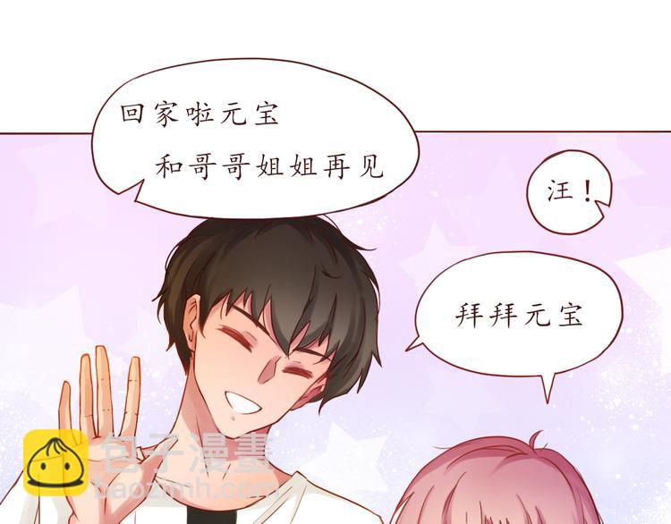 第13话 像小孩子一样27