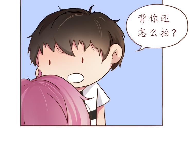 第13话 像小孩子一样34