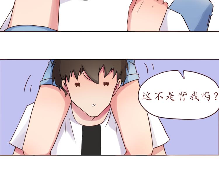 第13话 像小孩子一样42