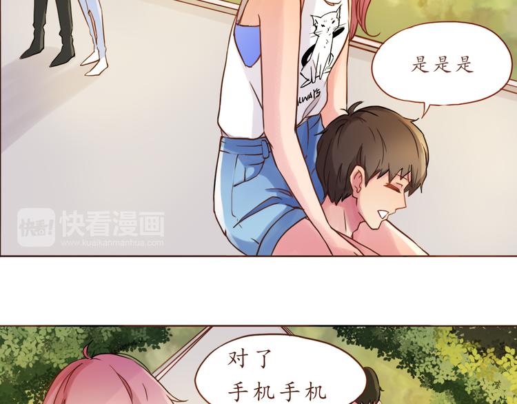 第13话 像小孩子一样61