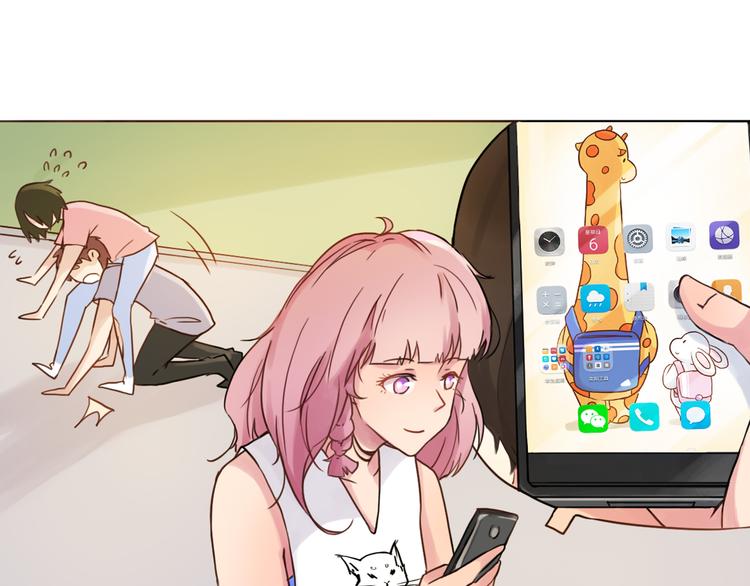 第13话 像小孩子一样63