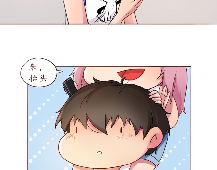 第13话 像小孩子一样64