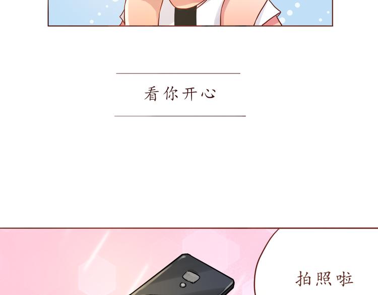第13话 像小孩子一样65