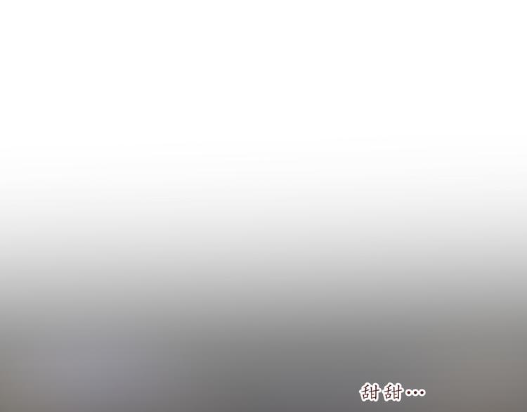 第24话 第一次夜不归宿63