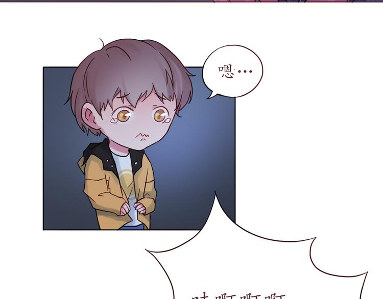 第29话 年轻的父母14