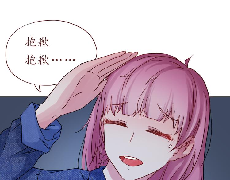 第29话 年轻的父母18