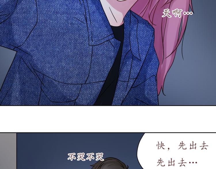 第29话 年轻的父母19