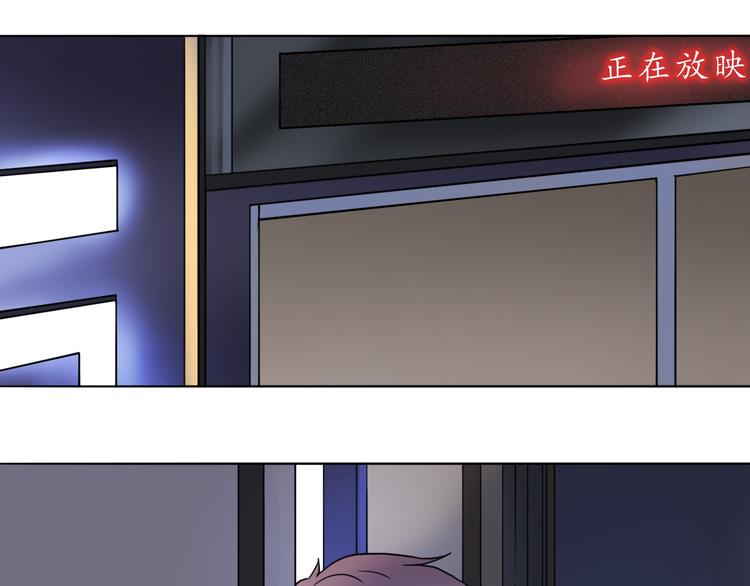 第29话 年轻的父母3