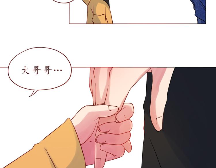 第29话 年轻的父母30