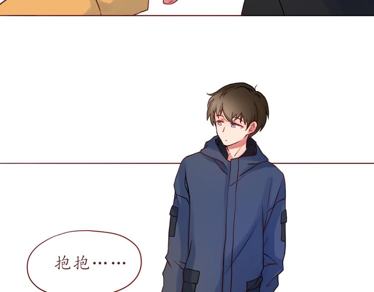 第29话 年轻的父母31