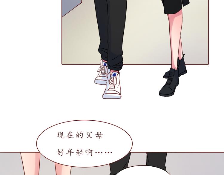 第29话 年轻的父母36