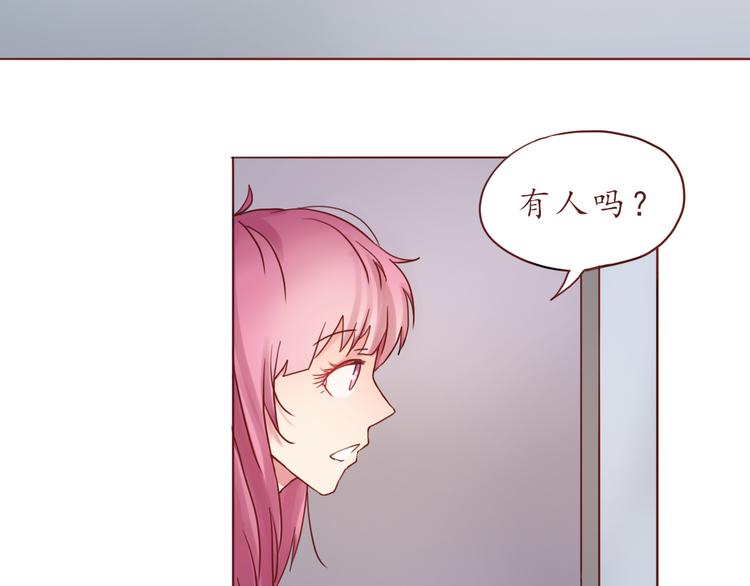 第29话 年轻的父母40