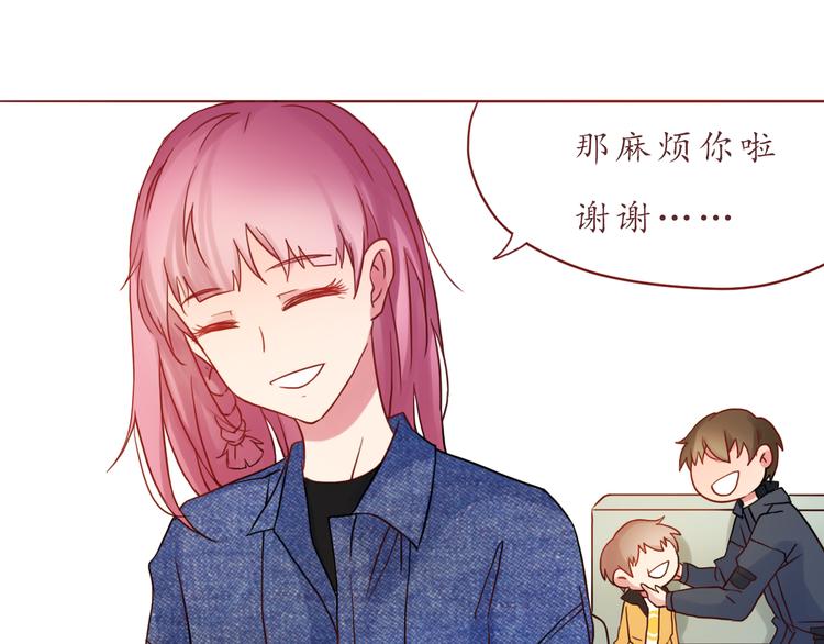 第29话 年轻的父母44