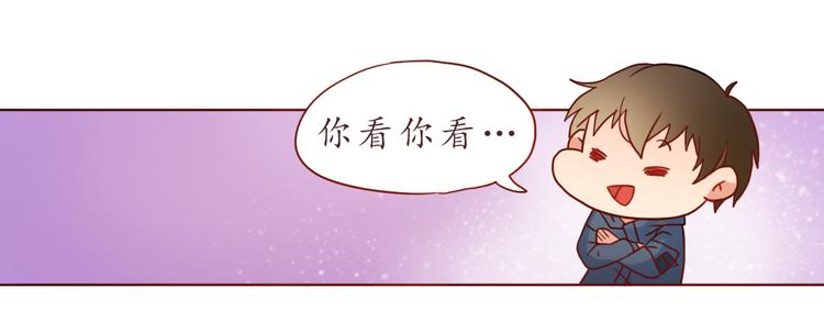 第29话 年轻的父母56