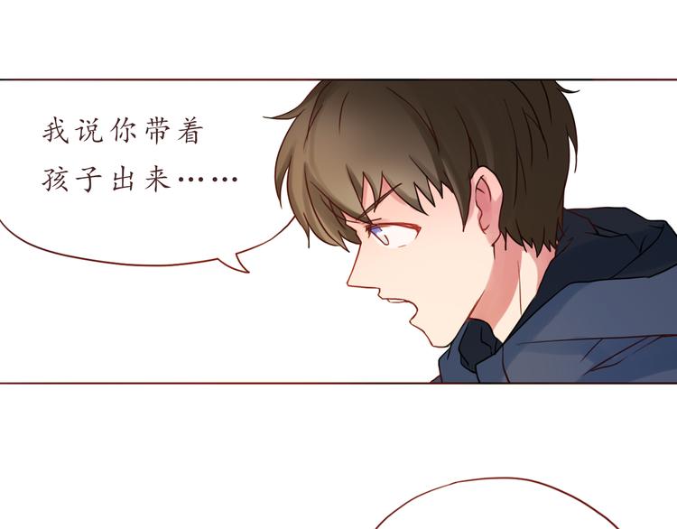 第29话 年轻的父母64