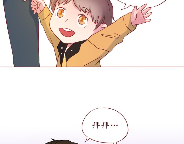 第29话 年轻的父母68