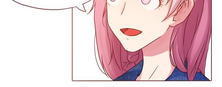 第29话 年轻的父母71