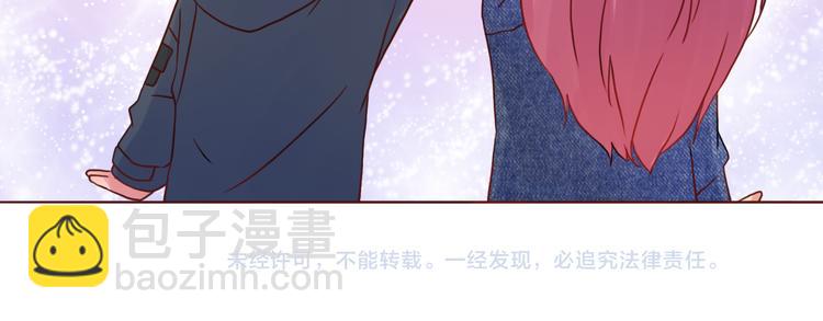 第29话 年轻的父母76