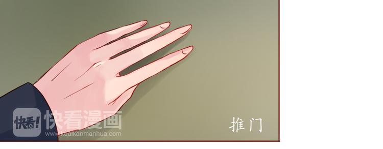 第31话 无辜的蒋雨12