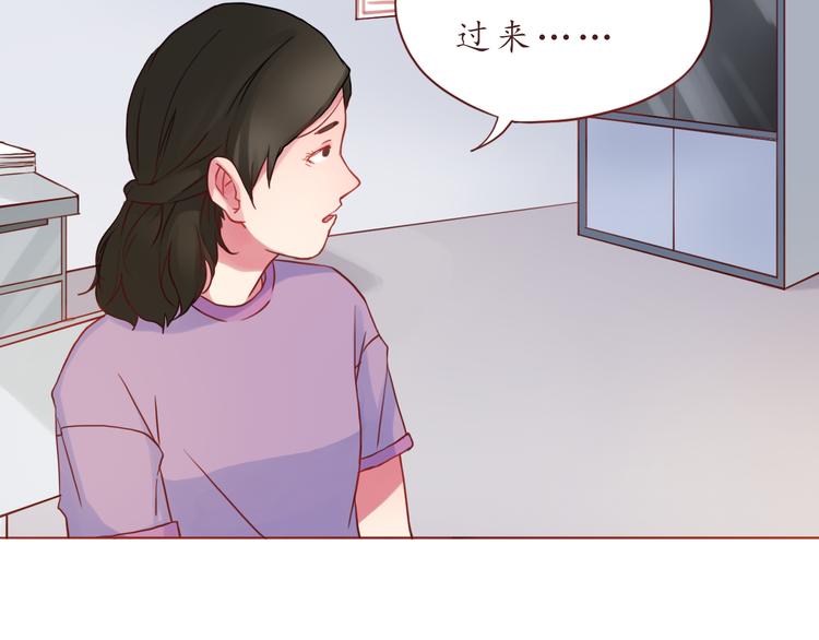 第31话 无辜的蒋雨14