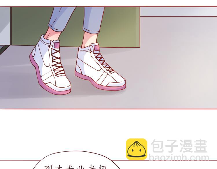 第31话 无辜的蒋雨15