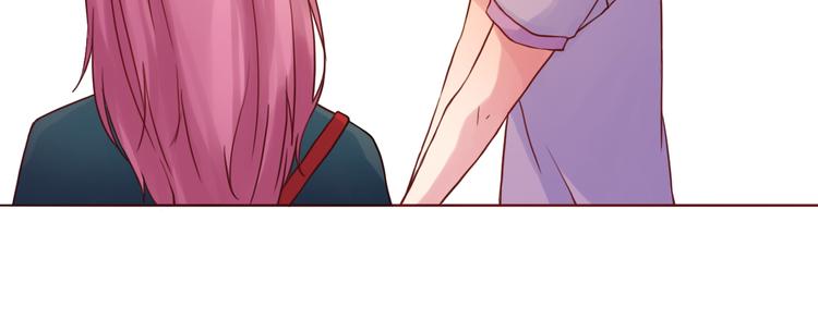 第31话 无辜的蒋雨22