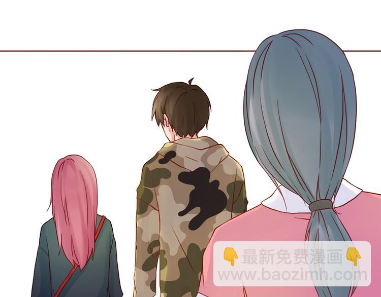 第31话 无辜的蒋雨3