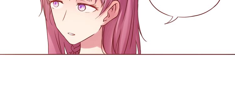 第31话 无辜的蒋雨32