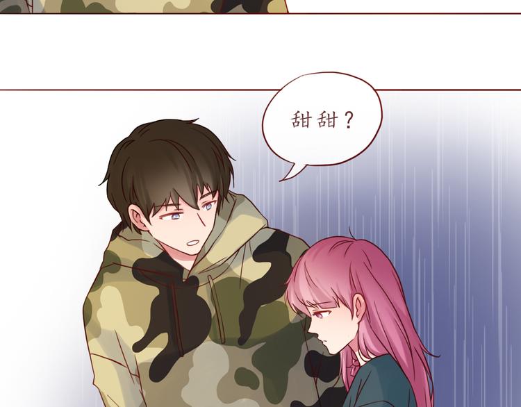 第31话 无辜的蒋雨36