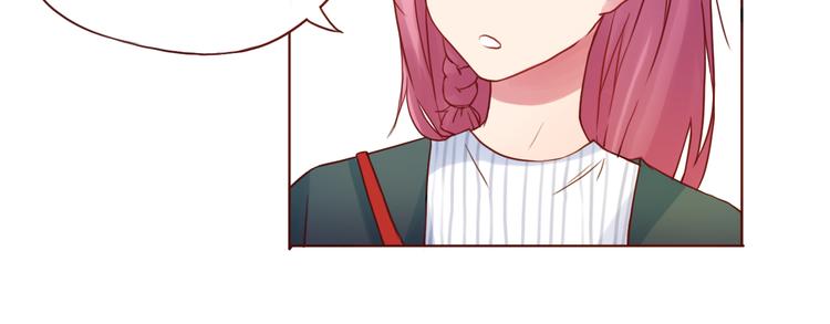 第31话 无辜的蒋雨7