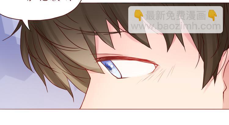 第33话 想和你一直走下去11