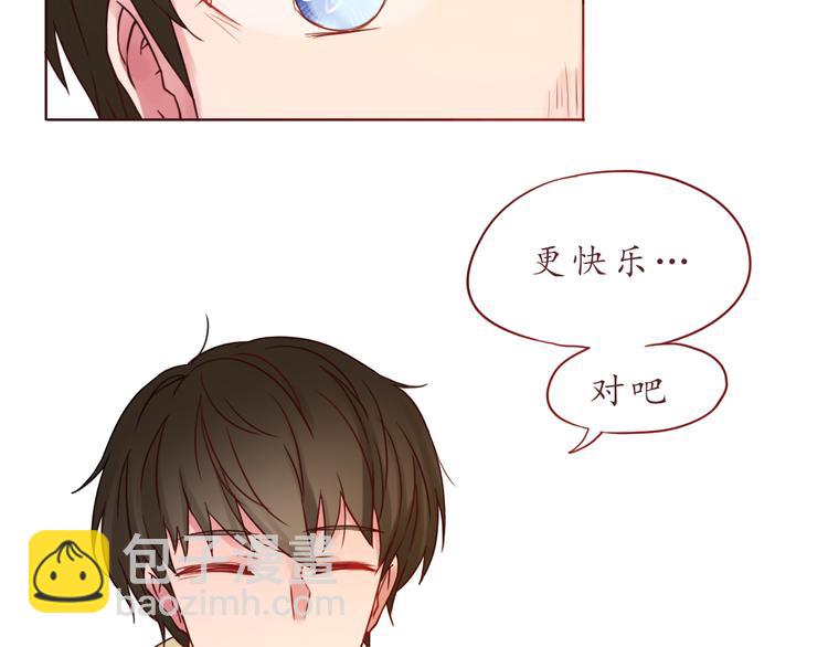 第33话 想和你一直走下去34