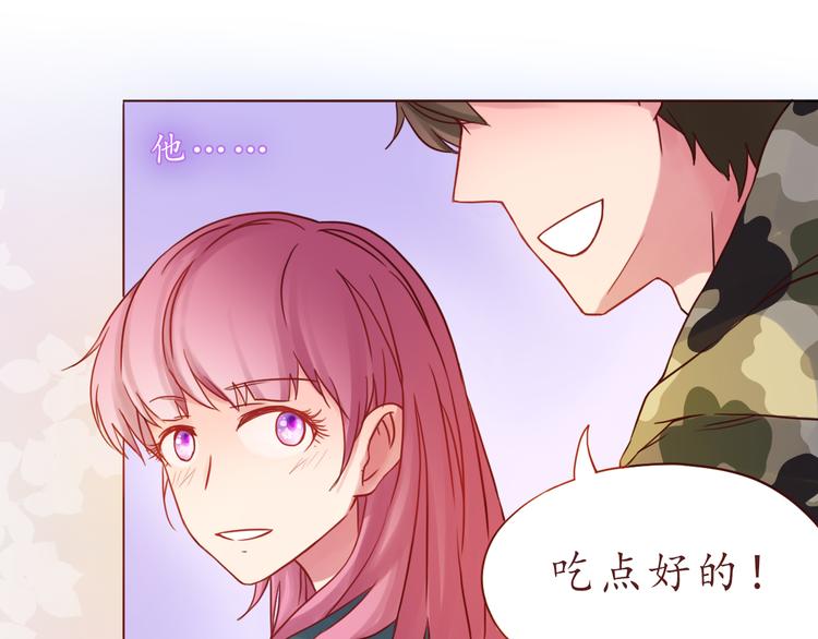 第33话 想和你一直走下去51