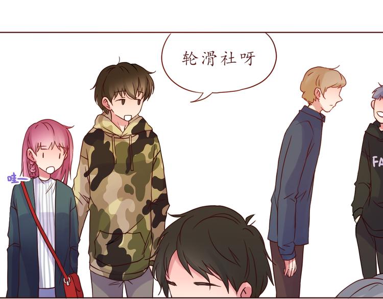 第33话 想和你一直走下去56