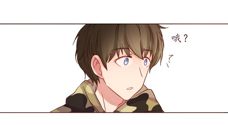 第33话 想和你一直走下去60