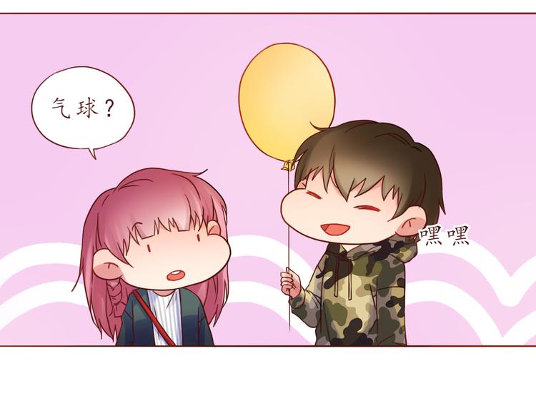 第33话 想和你一直走下去66