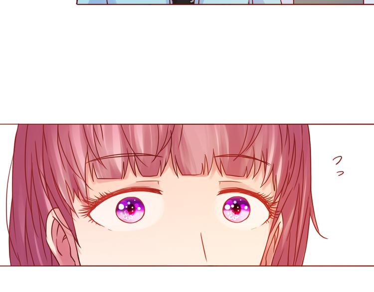 第40话 画的都是你19