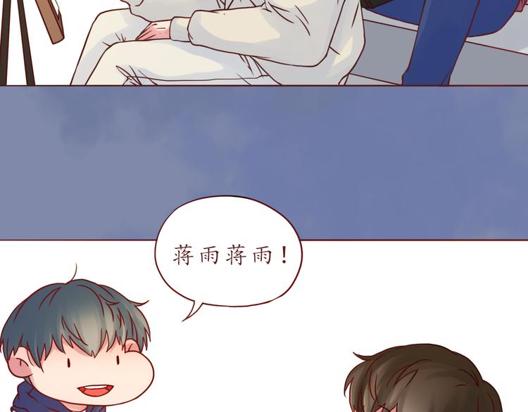第40话 画的都是你30