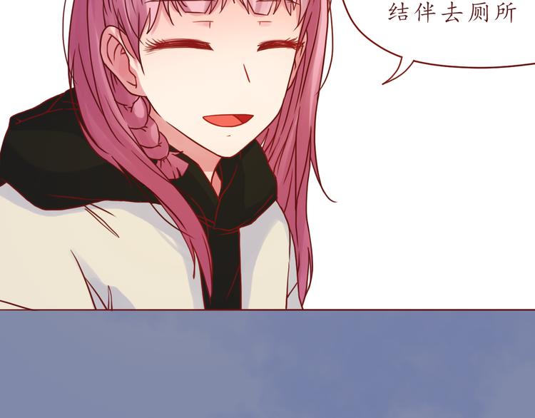 第40话 画的都是你35