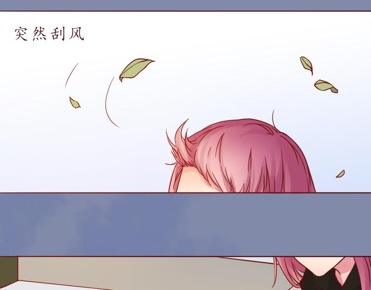 第40话 画的都是你39