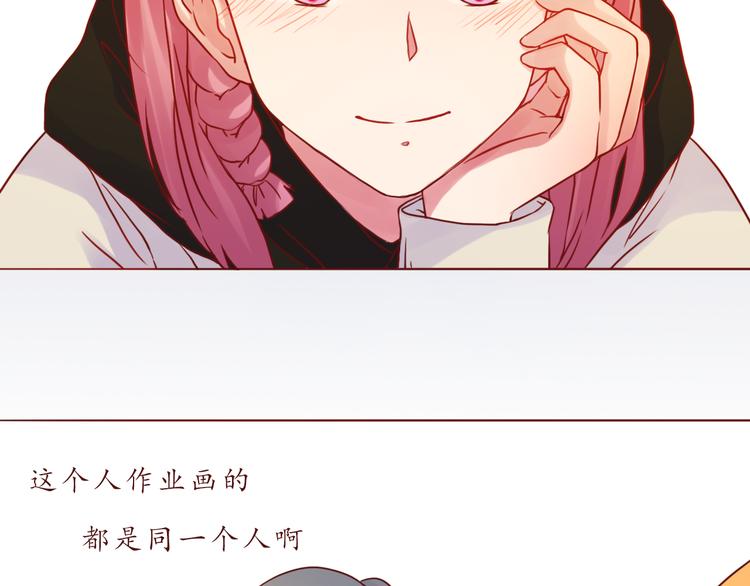 第40话 画的都是你48