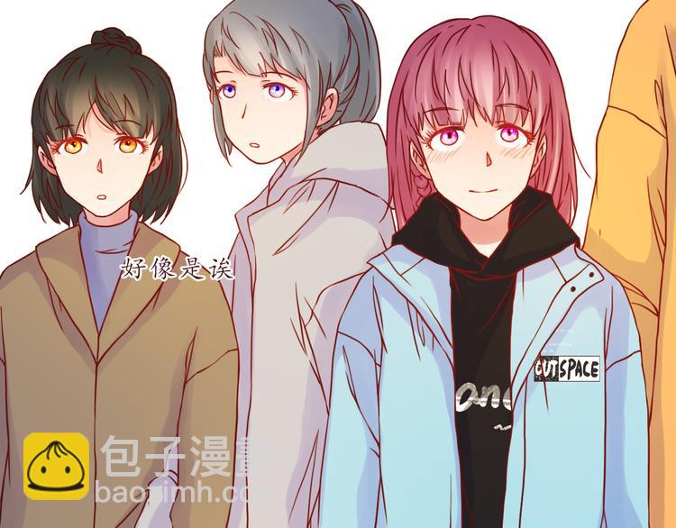 第40话 画的都是你53