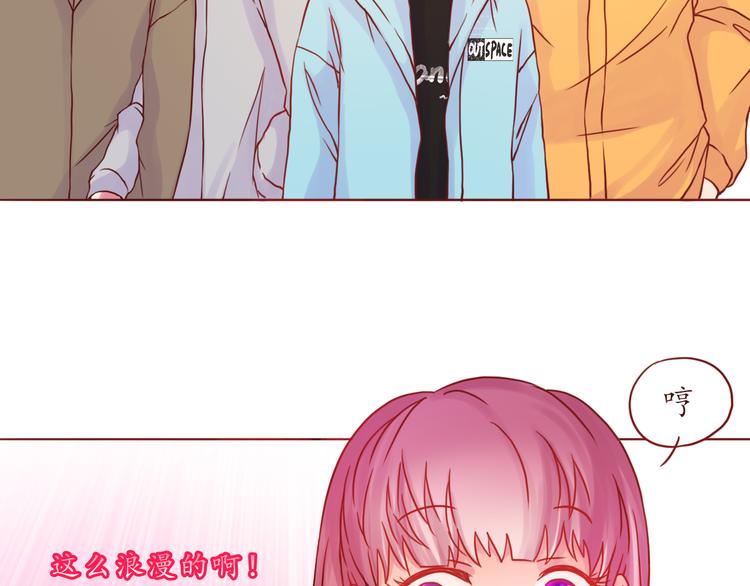 第40话 画的都是你56