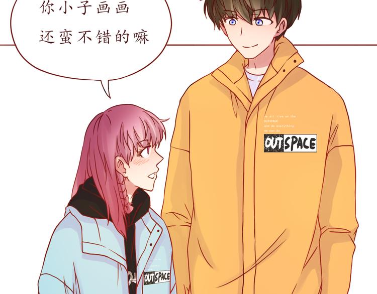 第40话 画的都是你58