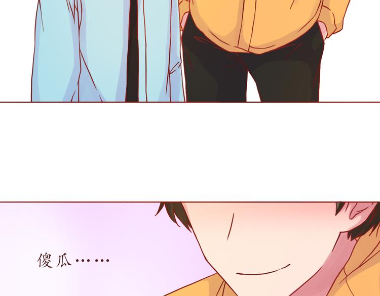 第40话 画的都是你59