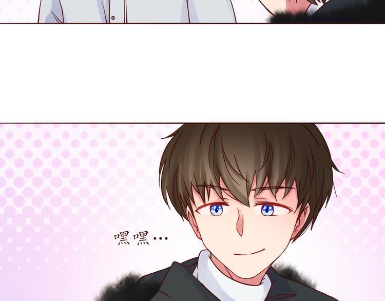 第43话 我们的小日子13