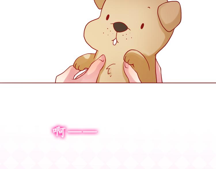 第43话 我们的小日子36