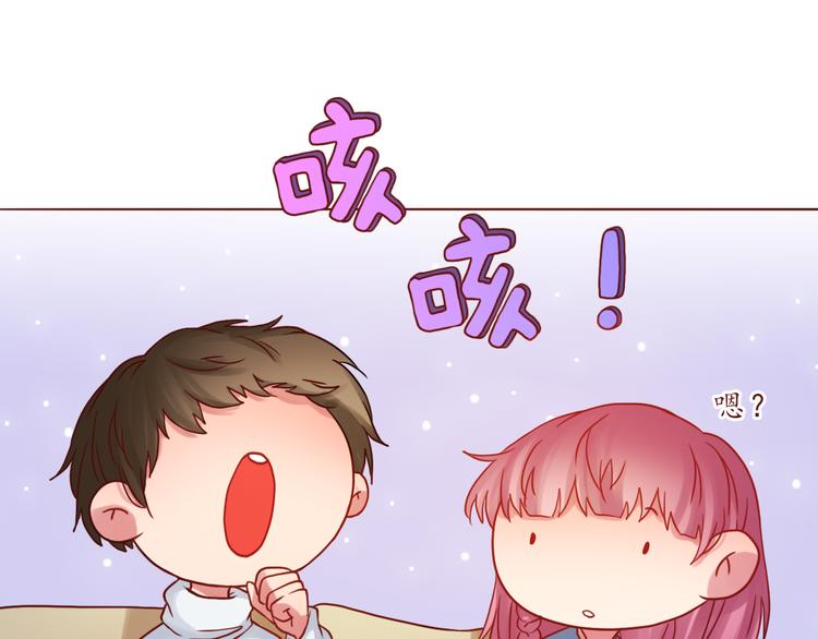 第43话 我们的小日子43
