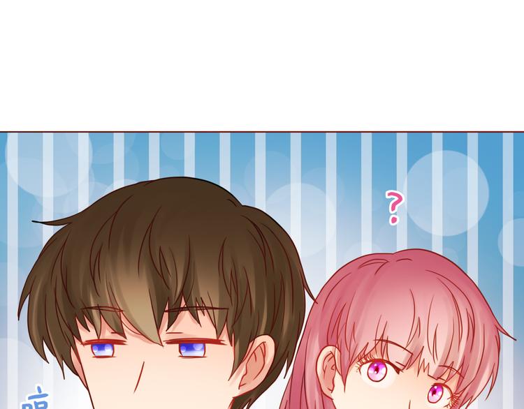 第43话 我们的小日子45