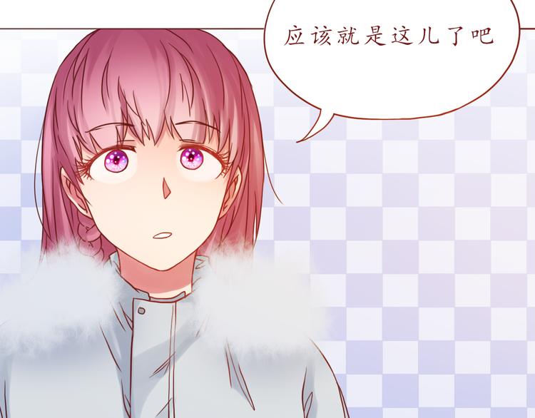 第43话 我们的小日子5